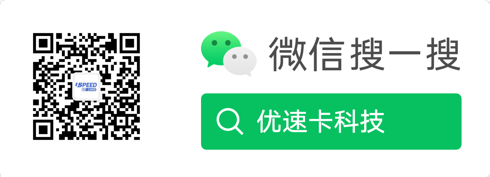 白色小图.png